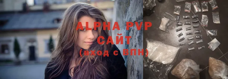 Alfa_PVP крисы CK  Крым 