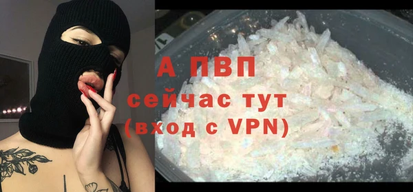 mdpv Навашино