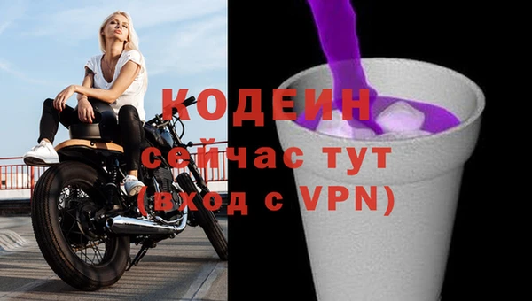 mdpv Навашино