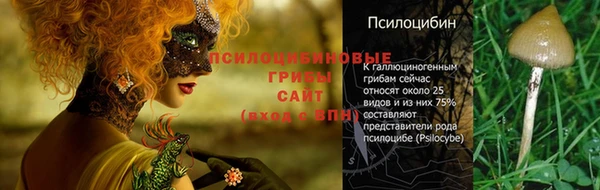 гашиш Наволоки