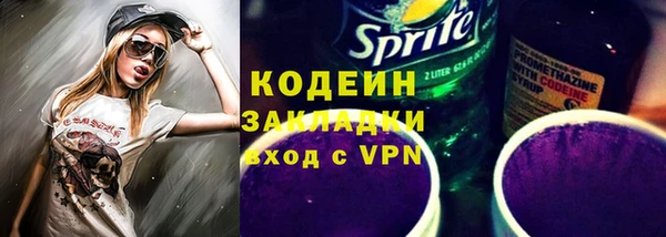 кокс Михайлов