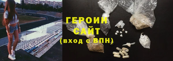 прущие крисы Михайловск