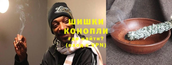 каннабис Михайловка