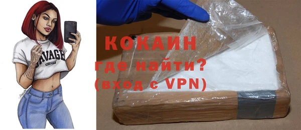 гашиш Наволоки
