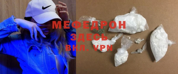 каннабис Михайловка