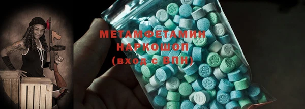 кокс Михайлов