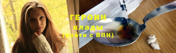 каннабис Михайловка