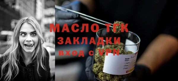 кокс Михайлов