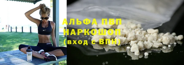 круглые Богданович