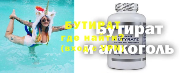 кокс Михайлов