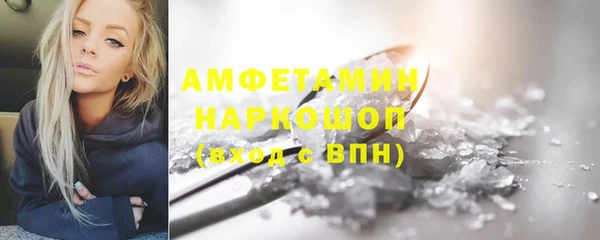 каннабис Михайловка
