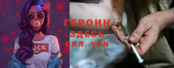 каннабис Михайловка