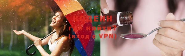 мдпв Ахтубинск