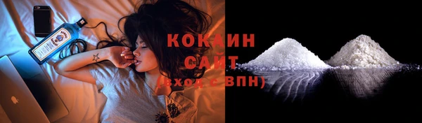каннабис Михайловка