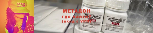 прущие крисы Михайловск
