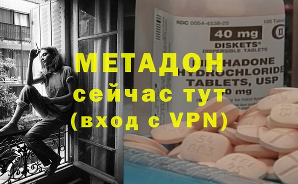 кокс Михайлов