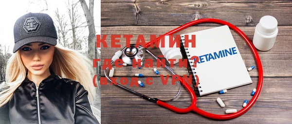 прущие крисы Михайловск