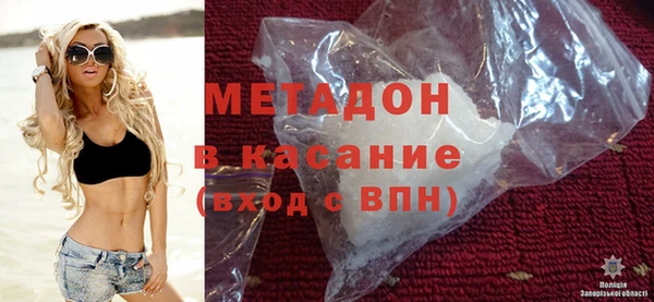 прущие крисы Михайловск