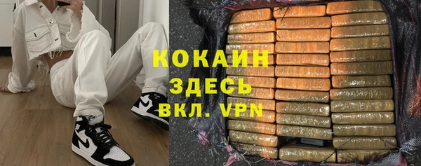 каннабис Михайловка