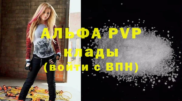 кокс Михайлов