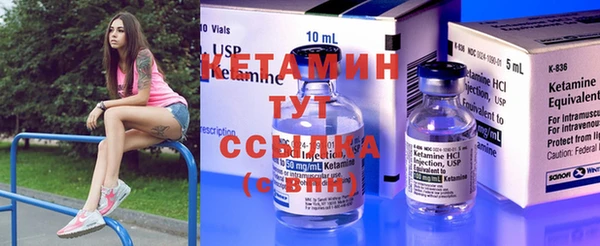 Альфа ПВП Анива