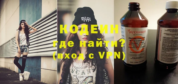 кокс Михайлов